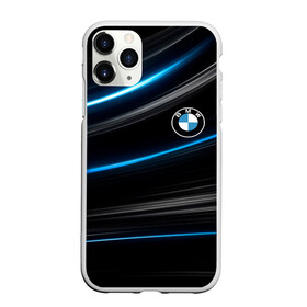 Чехол для iPhone 11 Pro матовый с принтом BMW в Петрозаводске, Силикон |  | abstract | bmw | bmw 2020 | car | geometry | motorsport | sport | texture | абстракция | авто | автомобиль | бмв | геометрия | моторспорт | новый лого bmw | спорт | текстура