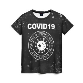 Женская футболка 3D с принтом COVID-19 в Петрозаводске, 100% полиэфир ( синтетическое хлопкоподобное полотно) | прямой крой, круглый вырез горловины, длина до линии бедер | coronavirus | covid 19 | ramones | вирус | гречка | карантин | коронавирус | маска | туалетная бумага | эпидемия