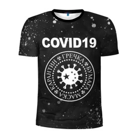 Мужская футболка 3D спортивная с принтом COVID-19 в Петрозаводске, 100% полиэстер с улучшенными характеристиками | приталенный силуэт, круглая горловина, широкие плечи, сужается к линии бедра | coronavirus | covid 19 | ramones | вирус | гречка | карантин | коронавирус | маска | туалетная бумага | эпидемия