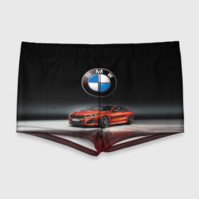 Мужские купальные плавки 3D с принтом BMW в Петрозаводске, Полиэстер 85%, Спандекс 15% |  | Тематика изображения на принте: bmw | car | germany | prestige | red | автомобиль | бмв | германия | красный | престиж