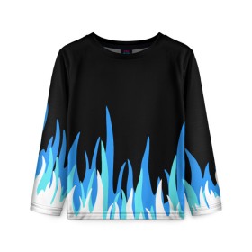 Детский лонгслив 3D с принтом Синее пламя в Петрозаводске, 100% полиэстер | длинные рукава, круглый вырез горловины, полуприлегающий силуэт
 | Тематика изображения на принте: fire | flame | костёр | огонь | пламя | синее пламя | синий | узор
