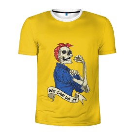 Мужская футболка 3D спортивная с принтом We Can Do It в Петрозаводске, 100% полиэстер с улучшенными характеристиками | приталенный силуэт, круглая горловина, широкие плечи, сужается к линии бедра | we can do it | арт | лозунг | мы можем | скелет | феминизм | юмор