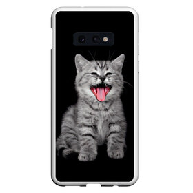 Чехол для Samsung S10E с принтом Кричащий кот в Петрозаводске, Силикон | Область печати: задняя сторона чехла, без боковых панелей | животные | звери | зевающий кот | кися | кот | котенок | котики | коты | кричащий кот | минимализм | питомцы | прикольные картинки