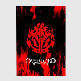 Постер с принтом OVERLORD. в Петрозаводске, 100% бумага
 | бумага, плотность 150 мг. Матовая, но за счет высокого коэффициента гладкости имеет небольшой блеск и дает на свету блики, но в отличии от глянцевой бумаги не покрыта лаком | overlord | айнз | аниме | оверлорд