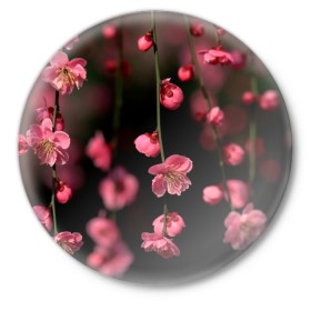 Значок с принтом Весна 2020. в Петрозаводске,  металл | круглая форма, металлическая застежка в виде булавки | весенние картинки | весна | весна 2020 | зелнь | прекрасное время года | прикольные картинки | природа | птицы | тюльпаны | цветы