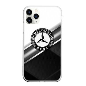 Чехол для iPhone 11 Pro Max матовый с принтом MERCEDES-BENZ в Петрозаводске, Силикон |  | amg | auto | bmw | honda | jdm | mercedes | nissan | porsche | racing | sport | subar | toyota | автомобил | автомобильные | киа | лексус | марка | машины | митсубиси | ниссан | порше | спорт | субару | тесла | тойота | хонда