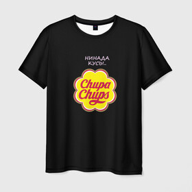 Мужская футболка 3D с принтом chupa chups в Петрозаводске, 100% полиэфир | прямой крой, круглый вырез горловины, длина до линии бедер | Тематика изображения на принте: chupa chups | кусь | леденец | не кусать | сосалка | чупа чупс | чупик
