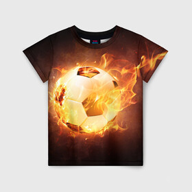 Детская футболка 3D с принтом футбольный мяч  в Петрозаводске, 100% гипоаллергенный полиэфир | прямой крой, круглый вырез горловины, длина до линии бедер, чуть спущенное плечо, ткань немного тянется | комета | мяч | пламя | спорт | футбол