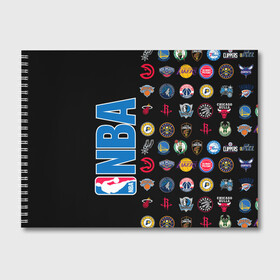 Альбом для рисования с принтом NBA (Team Logos 1) в Петрозаводске, 100% бумага
 | матовая бумага, плотность 200 мг. | Тематика изображения на принте: ball | basketball | sport | streetball | баскетбол | мяч | нба | спорт | стритбол