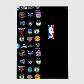 Постер с принтом NBA (Team Logos 2) в Петрозаводске, 100% бумага
 | бумага, плотность 150 мг. Матовая, но за счет высокого коэффициента гладкости имеет небольшой блеск и дает на свету блики, но в отличии от глянцевой бумаги не покрыта лаком | Тематика изображения на принте: ball | basketball | sport | streetball | баскетбол | мяч | нба | спорт | стритбол