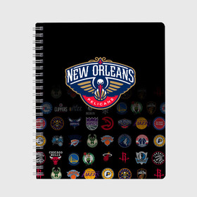 Тетрадь с принтом New Orleans Pelicans (1) в Петрозаводске, 100% бумага | 48 листов, плотность листов — 60 г/м2, плотность картонной обложки — 250 г/м2. Листы скреплены сбоку удобной пружинной спиралью. Уголки страниц и обложки скругленные. Цвет линий — светло-серый
 | Тематика изображения на принте: ball | basketball | new orleans pelicans | pelicans | sport | streetball | баскетбол | мяч | нба | пеликанс | спорт | стритбол