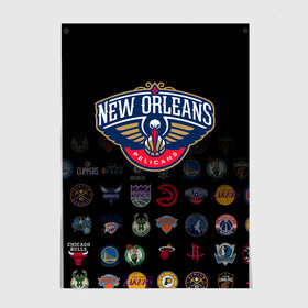 Постер с принтом New Orleans Pelicans (1) в Петрозаводске, 100% бумага
 | бумага, плотность 150 мг. Матовая, но за счет высокого коэффициента гладкости имеет небольшой блеск и дает на свету блики, но в отличии от глянцевой бумаги не покрыта лаком | Тематика изображения на принте: ball | basketball | new orleans pelicans | pelicans | sport | streetball | баскетбол | мяч | нба | пеликанс | спорт | стритбол