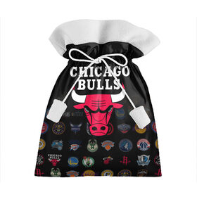 Подарочный 3D мешок с принтом Chicago Bulls (1) в Петрозаводске, 100% полиэстер | Размер: 29*39 см | Тематика изображения на принте: ball | basketball | chicago bulls | sport | streetball | баскетбол | мяч | нба | спорт | стритбол | чикаго буллз