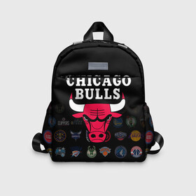 Детский рюкзак 3D с принтом Chicago Bulls (1) в Петрозаводске, 100% полиэстер | лямки с регулируемой длиной, сверху петелька, чтобы рюкзак можно было повесить на вешалку. Основное отделение закрывается на молнию, как и внешний карман. Внутри дополнительный карман. По бокам два дополнительных кармашка | ball | basketball | chicago bulls | sport | streetball | баскетбол | мяч | нба | спорт | стритбол | чикаго буллз