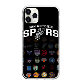 Чехол для iPhone 11 Pro Max матовый с принтом San Antonio Spurs (2) в Петрозаводске, Силикон |  | ball | basketball | sport | spurs | streetball | баскетбол | мяч | нба | спёрс | спорт | стритбол