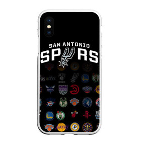 Чехол для iPhone XS Max матовый с принтом San Antonio Spurs (2) в Петрозаводске, Силикон | Область печати: задняя сторона чехла, без боковых панелей | ball | basketball | sport | spurs | streetball | баскетбол | мяч | нба | спёрс | спорт | стритбол