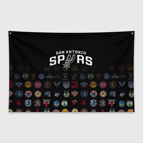 Флаг-баннер с принтом San Antonio Spurs (2) в Петрозаводске, 100% полиэстер | размер 67 х 109 см, плотность ткани — 95 г/м2; по краям флага есть четыре люверса для крепления | ball | basketball | sport | spurs | streetball | баскетбол | мяч | нба | спёрс | спорт | стритбол