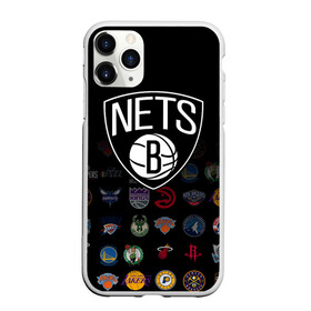 Чехол для iPhone 11 Pro Max матовый с принтом Brooklyn Nets (1) в Петрозаводске, Силикон |  | 