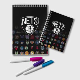 Блокнот с принтом Brooklyn Nets (1) в Петрозаводске, 100% бумага | 48 листов, плотность листов — 60 г/м2, плотность картонной обложки — 250 г/м2. Листы скреплены удобной пружинной спиралью. Цвет линий — светло-серый
 | Тематика изображения на принте: 