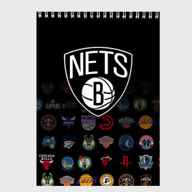 Скетчбук с принтом Brooklyn Nets (1) в Петрозаводске, 100% бумага
 | 48 листов, плотность листов — 100 г/м2, плотность картонной обложки — 250 г/м2. Листы скреплены сверху удобной пружинной спиралью | Тематика изображения на принте: 