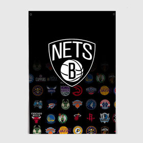 Постер с принтом Brooklyn Nets (1) в Петрозаводске, 100% бумага
 | бумага, плотность 150 мг. Матовая, но за счет высокого коэффициента гладкости имеет небольшой блеск и дает на свету блики, но в отличии от глянцевой бумаги не покрыта лаком | 