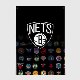 Постер с принтом Brooklyn Nets (1) в Петрозаводске, 100% бумага
 | бумага, плотность 150 мг. Матовая, но за счет высокого коэффициента гладкости имеет небольшой блеск и дает на свету блики, но в отличии от глянцевой бумаги не покрыта лаком | Тематика изображения на принте: 