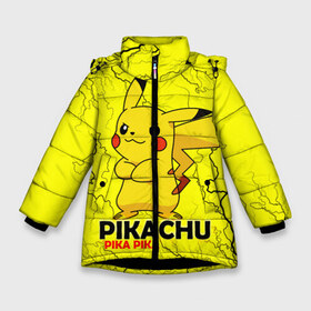 Зимняя куртка для девочек 3D с принтом Pikachu Pika Pika в Петрозаводске, ткань верха — 100% полиэстер; подклад — 100% полиэстер, утеплитель — 100% полиэстер. | длина ниже бедра, удлиненная спинка, воротник стойка и отстегивающийся капюшон. Есть боковые карманы с листочкой на кнопках, утяжки по низу изделия и внутренний карман на молнии. 

Предусмотрены светоотражающий принт на спинке, радужный светоотражающий элемент на пуллере молнии и на резинке для утяжки. | pika | pikachu | аниме | детская | детям | игры | молния | мышка | мышь | пика | пикачу | покемон | покемоны