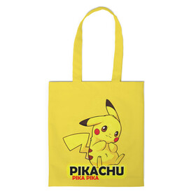 Шоппер 3D с принтом Pikachu Pika Pika в Петрозаводске, 100% полиэстер | Плотность: 200 г/м2; Размер: 34×35 см; Высота лямок: 30 см | pika | pikachu | аниме | детская | детям | игры | молния | мышка | мышь | пика | пикачу | покемон | покемоны