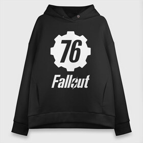 Женское худи Oversize хлопок с принтом FALLOUT_76 в Петрозаводске, френч-терри — 70% хлопок, 30% полиэстер. Мягкий теплый начес внутри —100% хлопок | боковые карманы, эластичные манжеты и нижняя кромка, капюшон на магнитной кнопке | 101 | 111 | 13 | 76 | atom cats | bethesda | brotherhood of steel | fallout | nuka cola | tunnel snakes | vault | war | братство стали | война | убежище | фолаут | фоллаут | ядер кола