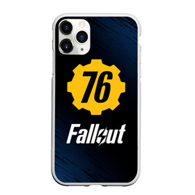 Чехол для iPhone 11 Pro матовый с принтом FALLOUT_76 в Петрозаводске, Силикон |  | 101 | 111 | 13 | 76 | atom cats | bethesda | brotherhood of steel | fallout | nuka cola | tunnel snakes | vault | war | братство стали | война | убежище | фолаут | фоллаут | ядер кола