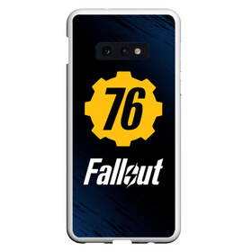 Чехол для Samsung S10E с принтом FALLOUT_76 в Петрозаводске, Силикон | Область печати: задняя сторона чехла, без боковых панелей | 101 | 111 | 13 | 76 | atom cats | bethesda | brotherhood of steel | fallout | nuka cola | tunnel snakes | vault | war | братство стали | война | убежище | фолаут | фоллаут | ядер кола