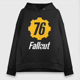 Женское худи Oversize хлопок с принтом FALLOUT_76 в Петрозаводске, френч-терри — 70% хлопок, 30% полиэстер. Мягкий теплый начес внутри —100% хлопок | боковые карманы, эластичные манжеты и нижняя кромка, капюшон на магнитной кнопке | 101 | 111 | 13 | 76 | atom cats | bethesda | brotherhood of steel | fallout | nuka cola | tunnel snakes | vault | war | братство стали | война | убежище | фолаут | фоллаут | ядер кола