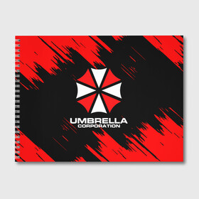 Альбом для рисования с принтом Umbrella Corporation в Петрозаводске, 100% бумага
 | матовая бумага, плотность 200 мг. | resident evil | umbrella corporation | амбрелла | амбрелла корпорейшн | вирус | вымышленная военная и фармацевтическая корпорация | игра | умбрелла