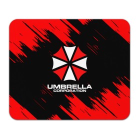 Коврик для мышки прямоугольный с принтом Umbrella Corporation. в Петрозаводске, натуральный каучук | размер 230 х 185 мм; запечатка лицевой стороны | resident evil | umbrella corporation | амбрелла | амбрелла корпорейшн | вирус | вымышленная военная и фармацевтическая корпорация | игра | умбрелла