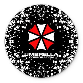 Коврик для мышки круглый с принтом Umbrella Corporation. в Петрозаводске, резина и полиэстер | круглая форма, изображение наносится на всю лицевую часть | Тематика изображения на принте: resident evil | umbrella corporation | амбрелла | амбрелла корпорейшн | вирус | вымышленная военная и фармацевтическая корпорация | игра | умбрелла