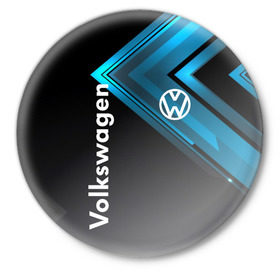 Значок с принтом Volkswagen. в Петрозаводске,  металл | круглая форма, металлическая застежка в виде булавки | 2020 | car | sport | volkswagen | авто | автомобильные | бренд | вирус | коронавирус | марка | машина | новый лого | спорт | стиль | фольксваген