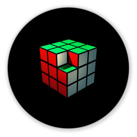 Коврик для мышки круглый с принтом Кубик Рубика в Петрозаводске, резина и полиэстер | круглая форма, изображение наносится на всю лицевую часть | Тематика изображения на принте: 3d | головоломка | игры | кубик | мозг | недостающий | рубика | элемент