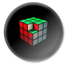 Значок с принтом Кубик Рубика в Петрозаводске,  металл | круглая форма, металлическая застежка в виде булавки | Тематика изображения на принте: 3d | головоломка | игры | кубик | мозг | недостающий | рубика | элемент