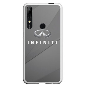 Чехол для Honor P Smart Z с принтом Infiniti в Петрозаводске, Силикон | Область печати: задняя сторона чехла, без боковых панелей | abstract | auto | car | geometry | infiniti | sport | texture | абстракция | авто | автомобиль | автомобильные | бренд | геометрия | инфинити | классика | марка | машины | спорт | текстура