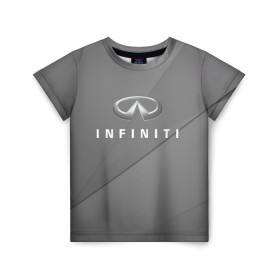 Детская футболка 3D с принтом Infiniti. в Петрозаводске, 100% гипоаллергенный полиэфир | прямой крой, круглый вырез горловины, длина до линии бедер, чуть спущенное плечо, ткань немного тянется | abstract | auto | car | geometry | infiniti | sport | texture | абстракция | авто | автомобиль | автомобильные | бренд | геометрия | инфинити | классика | марка | машины | спорт | текстура