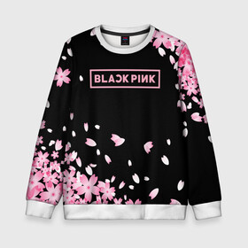 Детский свитшот 3D с принтом BLACKPINK в Петрозаводске, 100% полиэстер | свободная посадка, прямой крой, мягкая тканевая резинка на рукавах и понизу свитшота | black  pink | blackpink | jennie | jisoo | k pop | lalisa | группа | к поп | корейская группа | розовый | черный