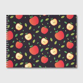 Альбом для рисования с принтом Яблочный узор в Петрозаводске, 100% бумага
 | матовая бумага, плотность 200 мг. | Тематика изображения на принте: узор | узоры | фрукт | фрукты | яблоки | яблоко | ягода | ягоды