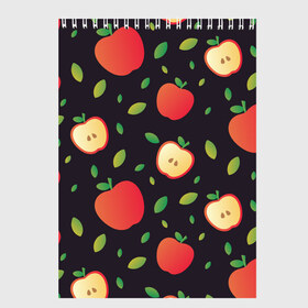 Скетчбук с принтом Яблочный узор в Петрозаводске, 100% бумага
 | 48 листов, плотность листов — 100 г/м2, плотность картонной обложки — 250 г/м2. Листы скреплены сверху удобной пружинной спиралью | Тематика изображения на принте: узор | узоры | фрукт | фрукты | яблоки | яблоко | ягода | ягоды