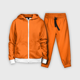 Детский костюм 3D с принтом Цвет апельсиновая корка в Петрозаводске,  |  | orange peel | pantone | без рисунка | коричневый | лето весна | модный цвет 2020 | оранжевый | оттенок оранжевого | рыжий | цвет апельсиновая корка