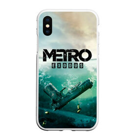 Чехол для iPhone XS Max матовый с принтом METRO EXODUS в Петрозаводске, Силикон | Область печати: задняя сторона чехла, без боковых панелей | exodus | horror | metro 2033 | metro exodus | sparta | survival | артём | игры | исход | метро | метро 2035 | спарта | спартанцы