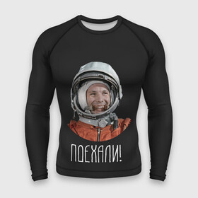 Мужской рашгард 3D с принтом Гагарин в Петрозаводске,  |  | 59 | gagarin | moon | nasa | space | yuri | астронавт | восток 1 | гагарин | космонавтика | космос | лет | луна | наса | поехали | ракета | советский | союз | ссср | человек | юрий
