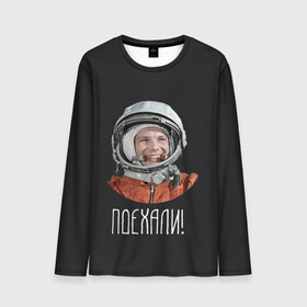 Мужской лонгслив 3D с принтом Гагарин в Петрозаводске, 100% полиэстер | длинные рукава, круглый вырез горловины, полуприлегающий силуэт | 59 | gagarin | moon | nasa | space | yuri | астронавт | восток 1 | гагарин | космонавтика | космос | лет | луна | наса | поехали | ракета | советский | союз | ссср | человек | юрий