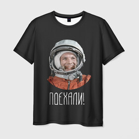 Мужская футболка 3D с принтом Гагарин в Петрозаводске, 100% полиэфир | прямой крой, круглый вырез горловины, длина до линии бедер | 59 | gagarin | moon | nasa | space | yuri | астронавт | восток 1 | гагарин | космонавтика | космос | лет | луна | наса | поехали | ракета | советский | союз | ссср | человек | юрий
