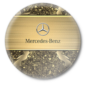 Значок с принтом MERCEDES GOLD | МЕРСЕДЕС ГОЛД в Петрозаводске,  металл | круглая форма, металлическая застежка в виде булавки | 2020 | amg | auto | brabus | clk | cls | glk | mercedes | mercedes benz | slk | sport | авто | автомобиль | автомобильные | амг | брабус | бренд | глк | марка | машины | мерседес | слк | спорт | цлк | цлс