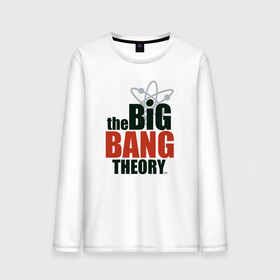 Мужской лонгслив хлопок с принтом Big Bang Theory logo в Петрозаводске, 100% хлопок |  | Тематика изображения на принте: big bang theory | howard wolowitz | leonard hofstadter | penny | raj | sheldon cooper | stuart bloom | vdgerir | воловитц | леонард хофстедер | пэнни | радж | раджешь кутрапалли | тбв | теория большого взрыва | чак лорри | шелдон | шэл